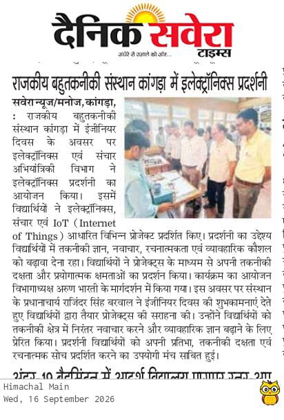 Polytechnic Eventys covered in news papers